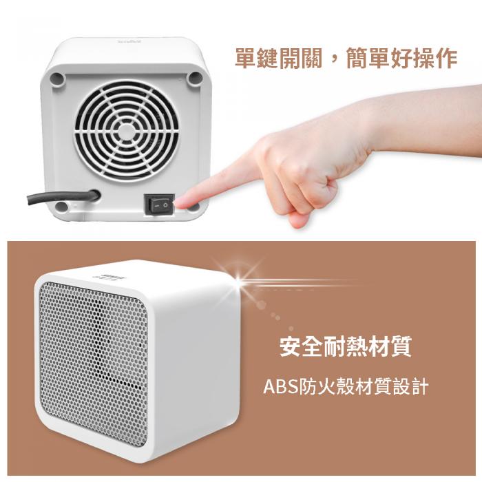SANLUX 台灣三洋 陶瓷電暖爐 方形電暖器 PTC陶瓷加熱(SYR-K02)