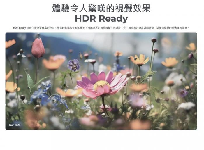 MSI PRO MP341CQW E12 34吋 曲面螢幕