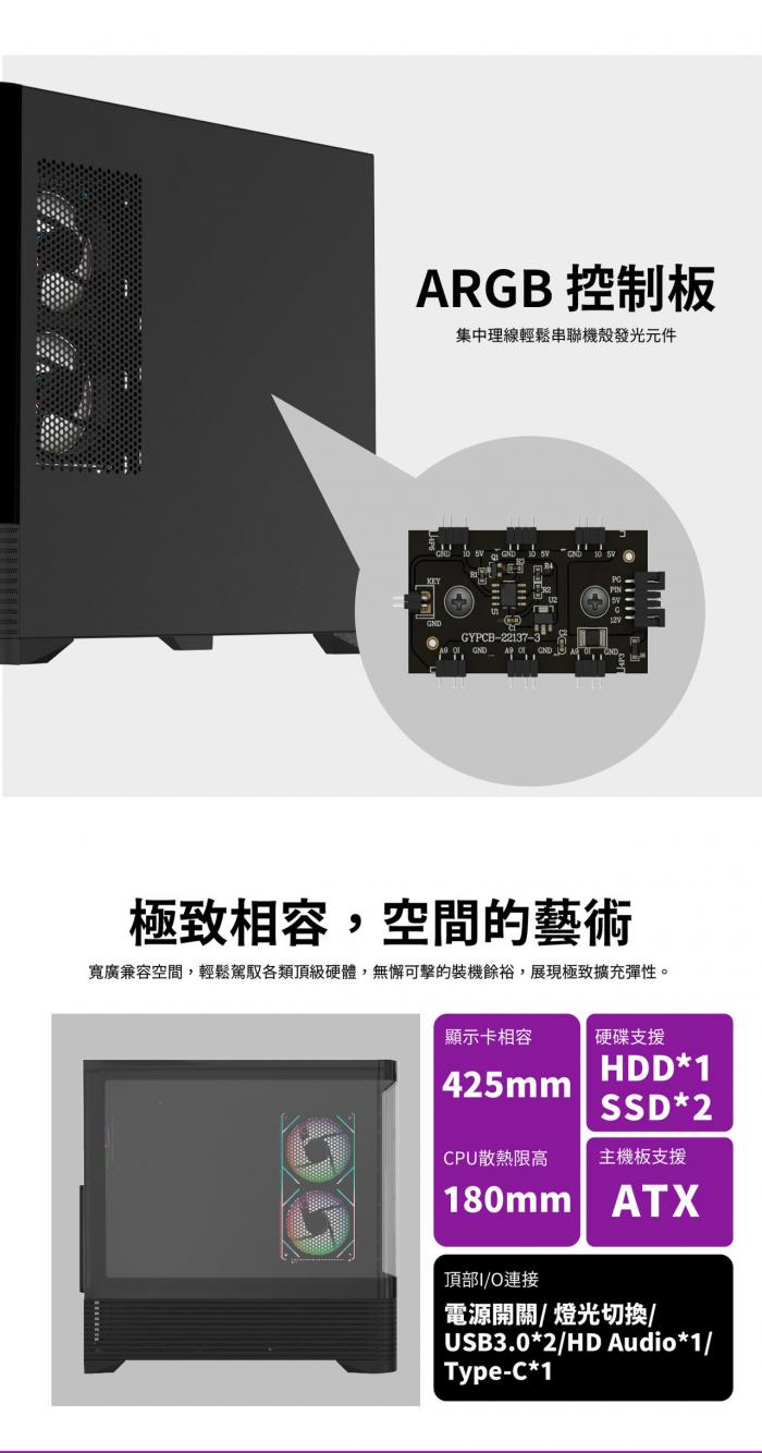 振華 M801全景曲面玻璃中塔機殼(白)