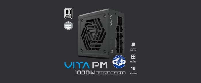 全漢 VITA-1000PM_1000W白金牌全模組(MIT)