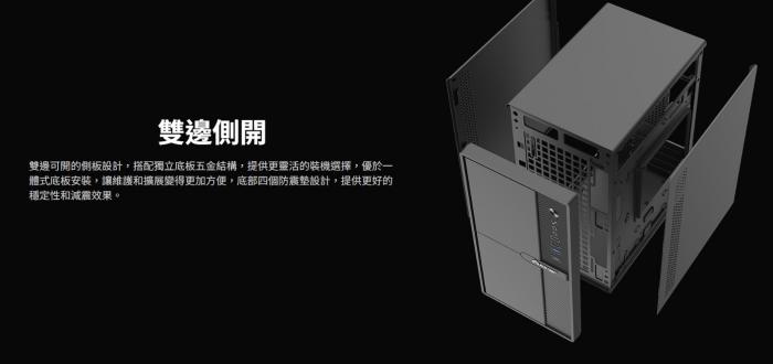 艾納爾 Breeze M15 黑 機箱