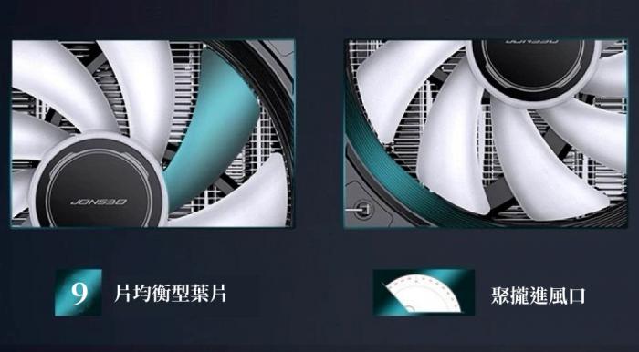 JONSBO CB-80 黑 雙塔雙扇熱器