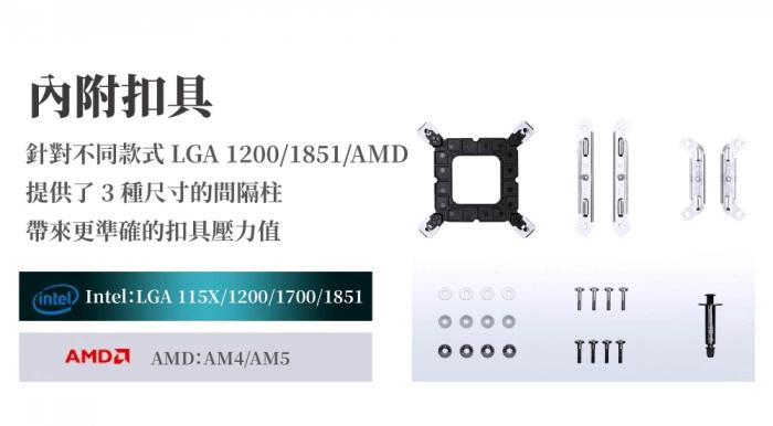JONSBO CB-80 黑 雙塔雙扇熱器