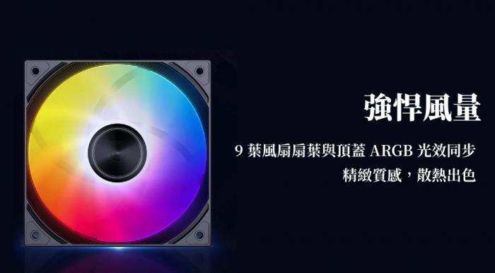 JONSBO CB-80 白 雙塔雙扇熱器
