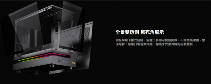 Xigmatek WIND M 黑 機箱