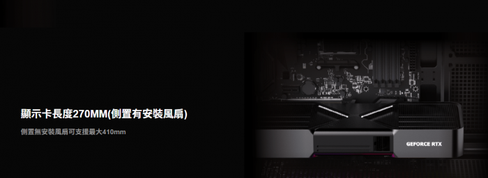 Xigmatek WIND M 黑 機箱