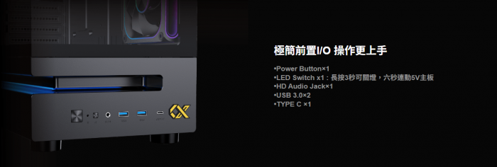 Xigmatek WIND M 黑 機箱