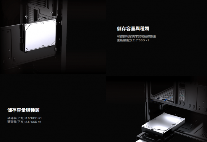 Xigmatek WIND M 黑 機箱