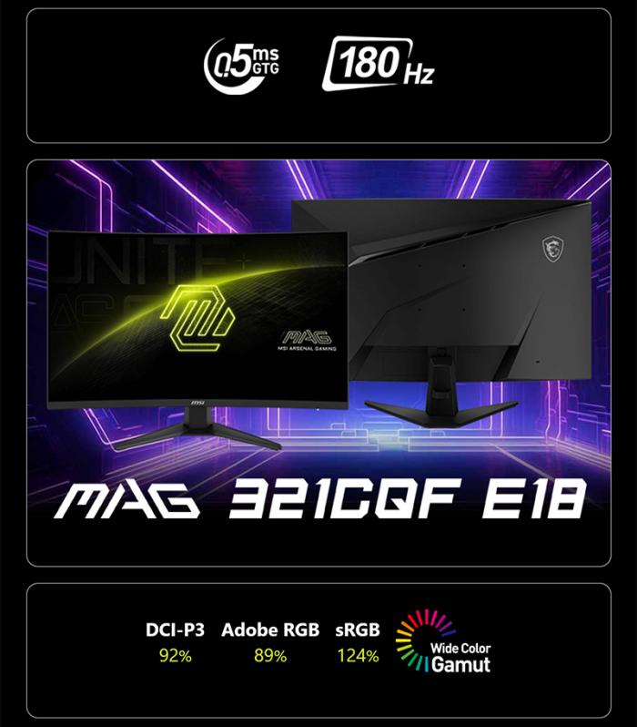 msi MAG 321CQF E18 曲面電競螢幕