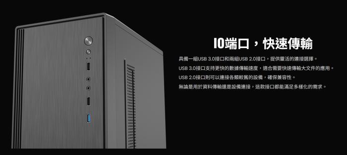 艾納爾  Breeze  N3 ATX 黑 機殼