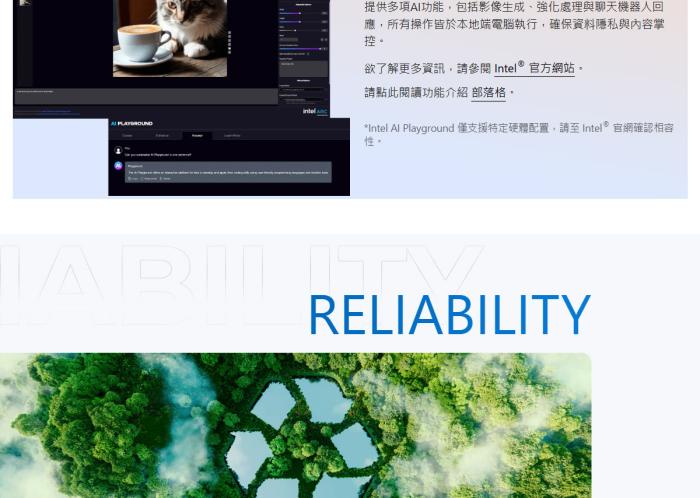MSI Cubi NUC AI+ 3MG-018BTW 準系統