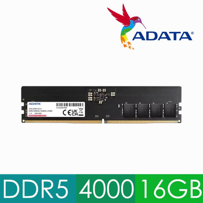 威剛 單條16GB DDR5-4000/CL32 AD5U400016G-S